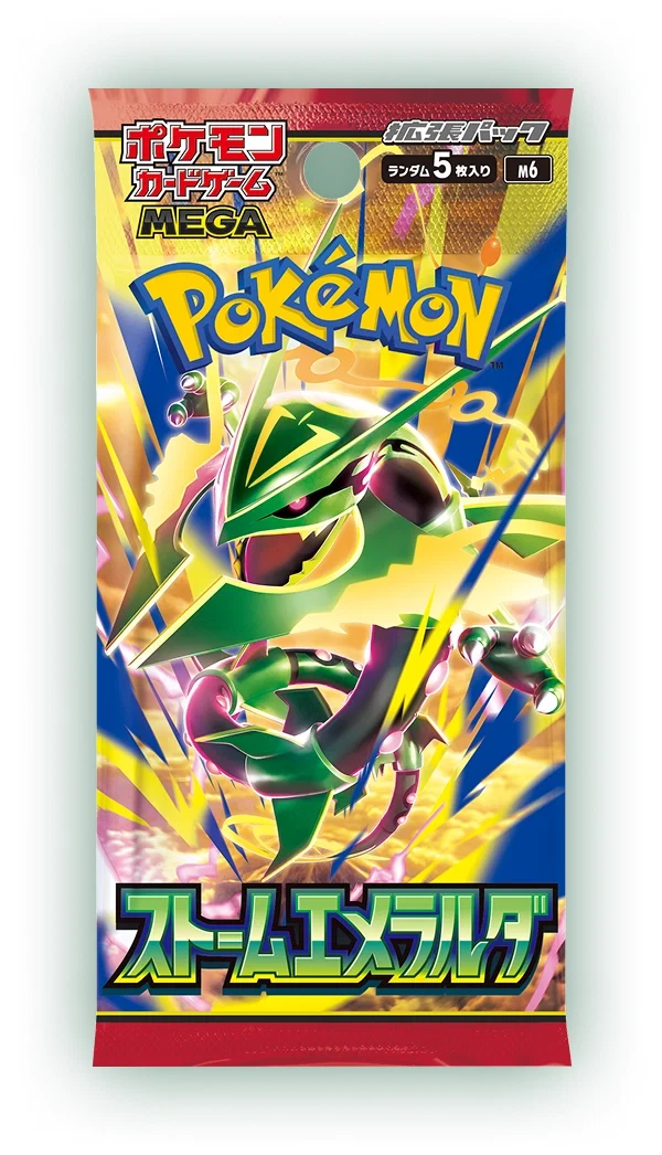 Pokemon Storm Emeralda M6 - Boosterpack (japanisch)