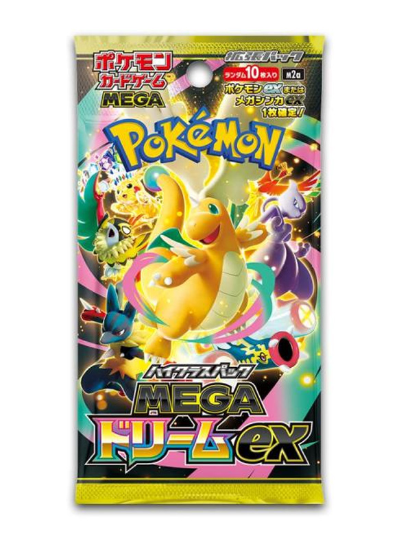 Pokemon MEGA Dream EX  Booster M2a (japanisch)