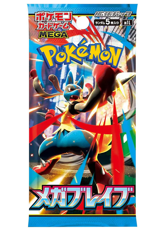 Pokemon Mega Brave M1L Booster (japanisch)
